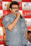 Shadow Movie Press Meet - 53 of 76