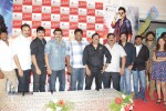 Shadow Movie Press Meet - 25 of 76