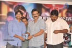 Shadow Platinum Disc Function - 43 of 127