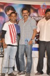 Shadow Platinum Disc Function - 44 of 127