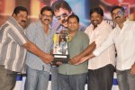 Shadow Platinum Disc Function - 62 of 127