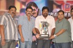 Shadow Platinum Disc Function - 87 of 127