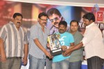 Shadow Platinum Disc Function - 94 of 127