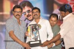 Shadow Platinum Disc Function - 104 of 127