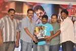 Shadow Platinum Disc Function - 106 of 127