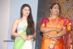 Shakti Movie Audio Launch Photos  - 113 of 211