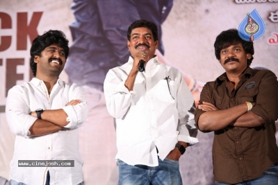 Shambo Shankara Success Meet - 1 of 19