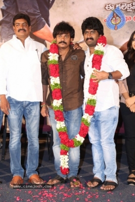 Shambo Shankara Success Meet - 2 of 19