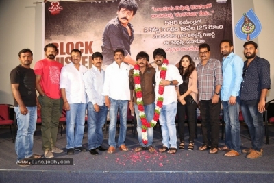 Shambo Shankara Success Meet - 3 of 19