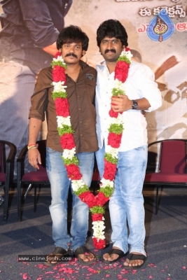 Shambo Shankara Success Meet - 4 of 19