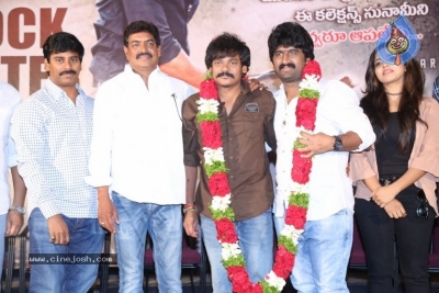 Shambo Shankara Success Meet - 11 of 19