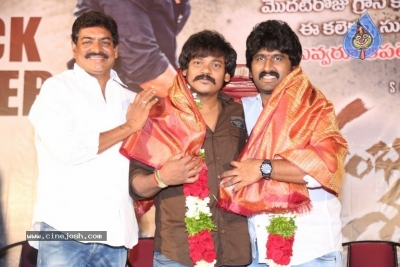 Shambo Shankara Success Meet - 14 of 19