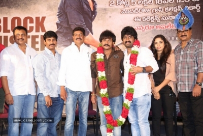 Shambo Shankara Success Meet - 15 of 19