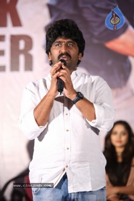 Shambo Shankara Success Meet - 19 of 19