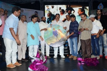 Sharanam Gachhami Song Launch - 7 of 62