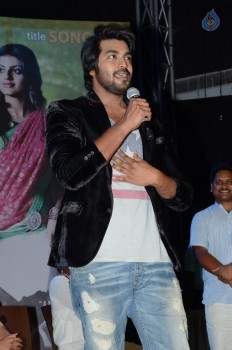 Sharanam Gachhami Song Launch - 22 of 62