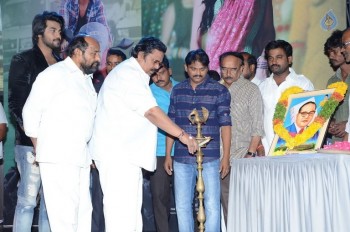 Sharanam Gachhami Song Launch - 50 of 62