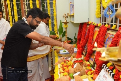 Sharwanand Sreekaram Movie Opening - 23 of 42