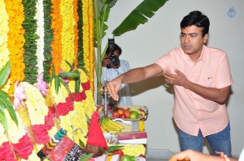 Shatamanam Bhavati Movie Opening - 29 of 62