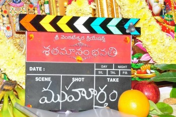 Shatamanam Bhavati Movie Opening - 41 of 62