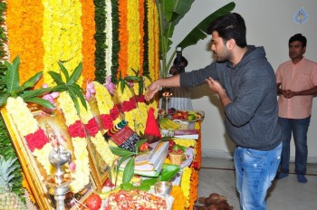 Shatamanam Bhavati Movie Opening - 56 of 62