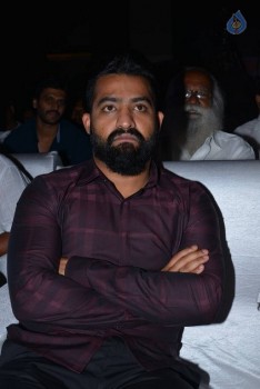 Sher Audio Launch 1 - 38 of 154