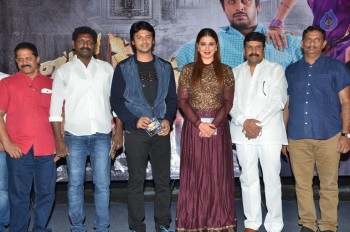 Shiva Ganga Audio Launch - 14 of 49