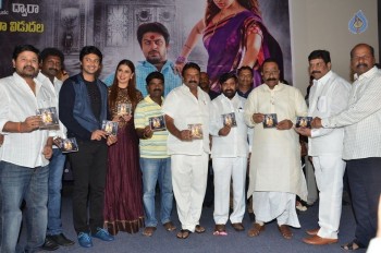 Shiva Ganga Audio Launch - 15 of 49