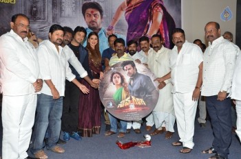 Shiva Ganga Audio Launch - 25 of 49