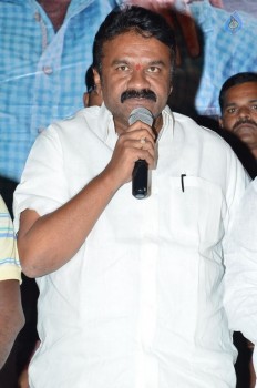 Shiva Ganga Audio Launch - 29 of 49