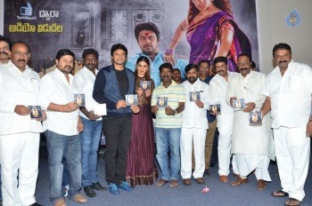 Shiva Ganga Audio Launch - 36 of 49