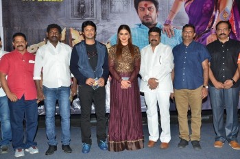 Shiva Ganga Audio Launch - 37 of 49