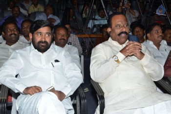 Shiva Ganga Audio Launch - 48 of 49