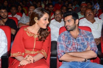 Shivam Audio Launch 2 - 19 of 37