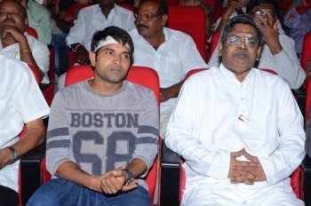 Shivam Audio Launch 2 - 23 of 37