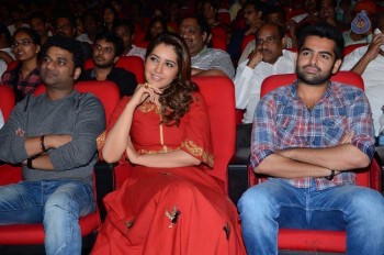 Shivam Audio Launch 2 - 34 of 37