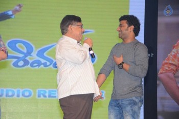 Shivam Audio Launch 3 - 1 of 45