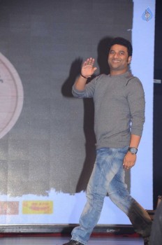 Shivam Audio Launch 3 - 2 of 45