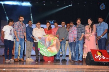 Shivam Audio Launch 3 - 6 of 45