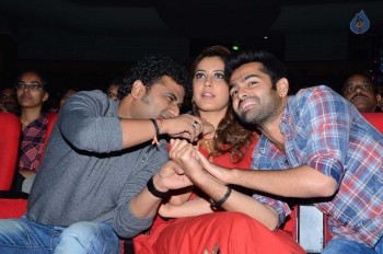 Shivam Audio Launch 3 - 7 of 45