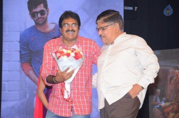 Shivam Audio Launch 3 - 10 of 45