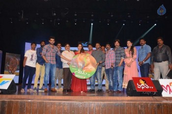 Shivam Audio Launch 3 - 11 of 45