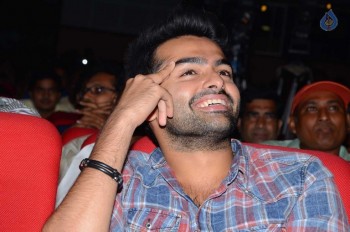 Shivam Audio Launch 3 - 19 of 45