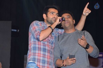 Shivam Audio Launch 3 - 23 of 45