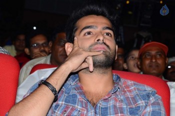 Shivam Audio Launch 3 - 25 of 45