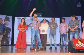 Shivam Audio Launch 3 - 26 of 45