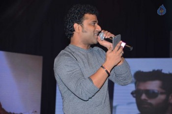 Shivam Audio Launch 3 - 27 of 45