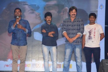 Shivam Audio Launch 3 - 30 of 45