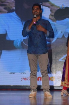 Shivam Audio Launch 3 - 33 of 45