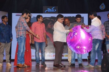 Shivam Audio Launch 3 - 35 of 45